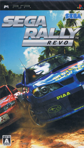 Sega Rally Revo (New)