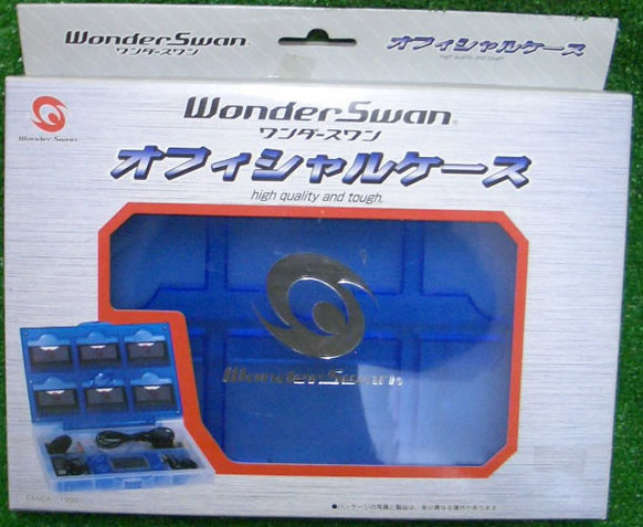 WonderSwan Official Case (New)
