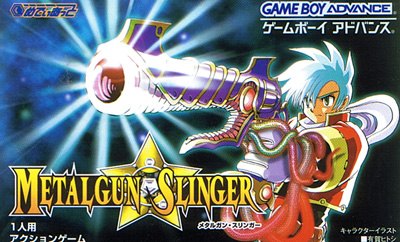 Metalgun Slinger (New)
