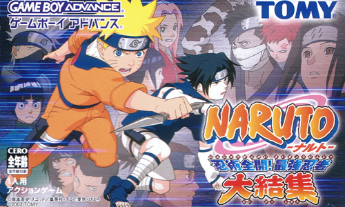 Naruto Ninja Council (New)