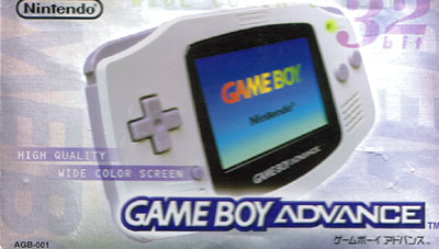 GameBoy Advance (White) (Unboxed)