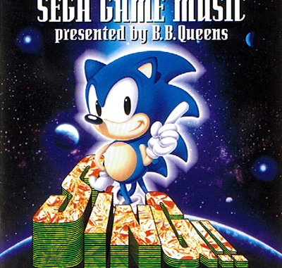 Sega Game Music Sing