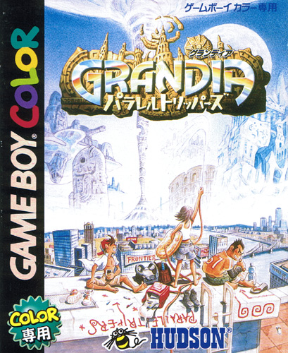 Grandia Parallel Trippers