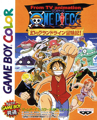 One Piece (New)