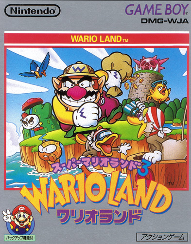 Super Mario Land 3 Warioland (No Manual)