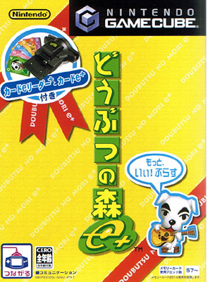 Animal Crossing E Card Reader Pack (Doubutsu No Mori)
