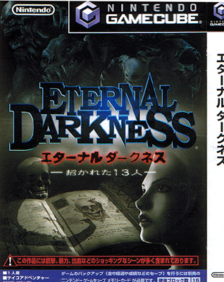 Eternal Darkness (New)