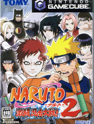 Naruto 2 (New)