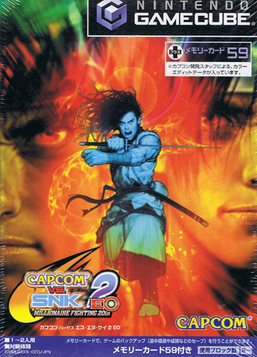 Capcom Vs SNK 2 EO (Memory Card)