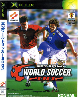 World Soccer 2002