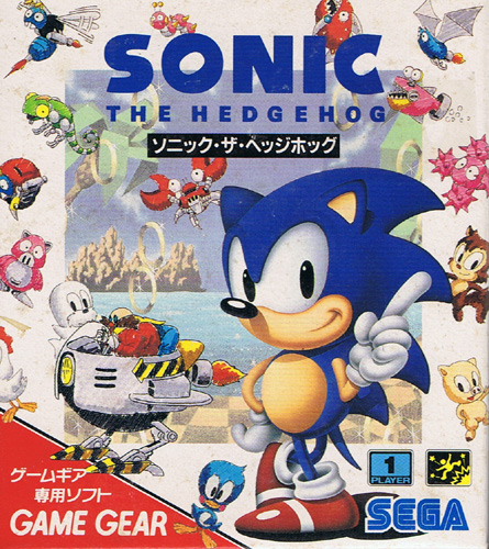 Sonic The Hedgehog (Cart Only)