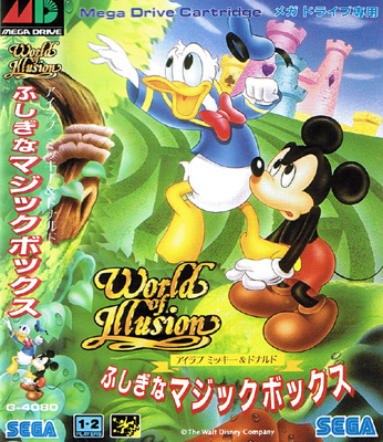 Mickey Mouse World Of Illusion (Cart Only)