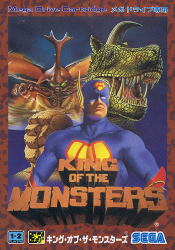 King of the Monsters (New)