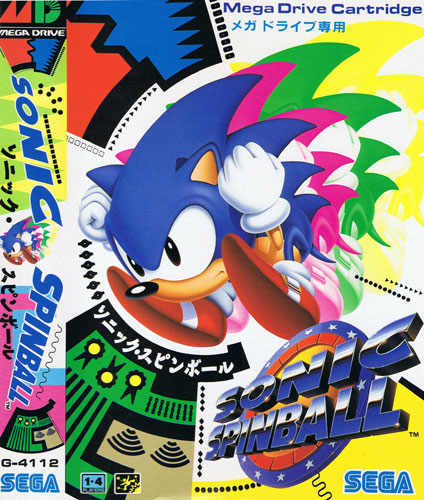 Sonic Spinball (New)