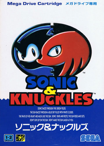 Sonic & Knuckles (New)