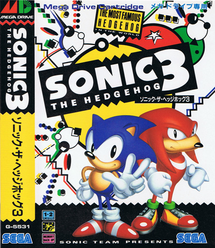 Sonic The Hedgehog 3 (Cart Only)