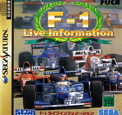 F1 Live Information