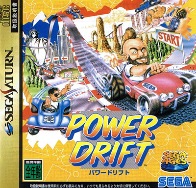 Sega Ages Power Drift