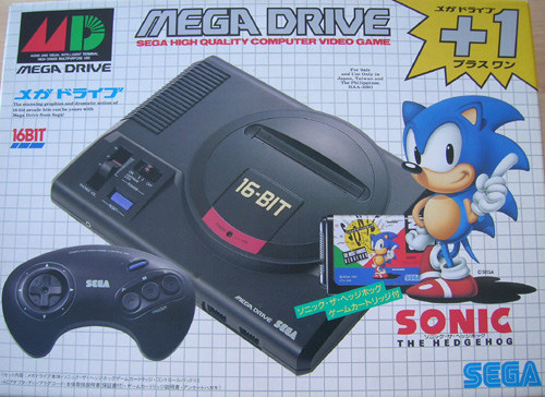 Japanese Mega Drive Console Sonic The Hedgehog Pack