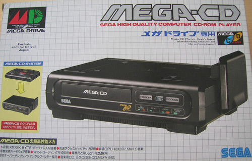 Japanese Mega CD Console (New)