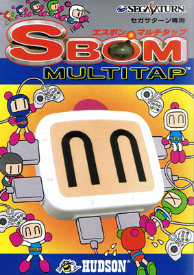 Sega Saturn Sbom Multitap