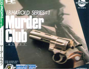 JB Harold Series 1 Murder Club