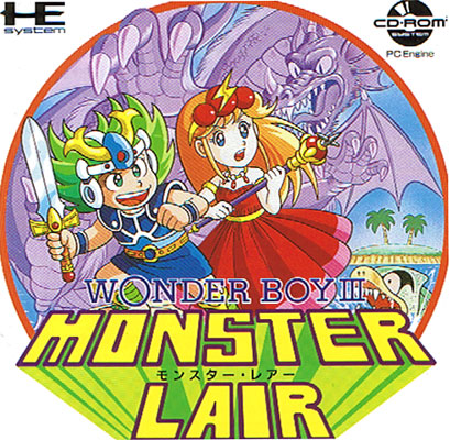 WonderBoy III Monster Lair