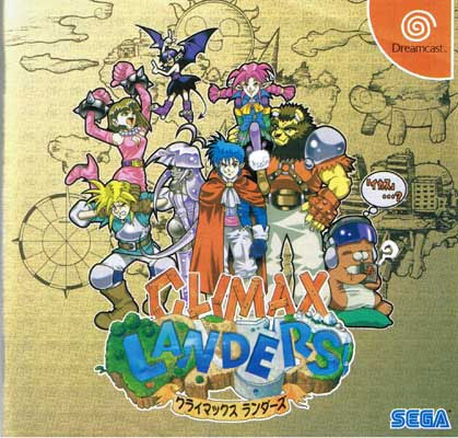 Climax Landers (New)