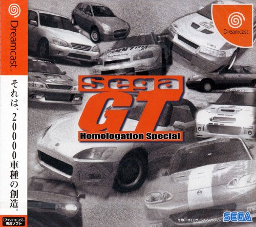 Sega GT Homologation Special (New)