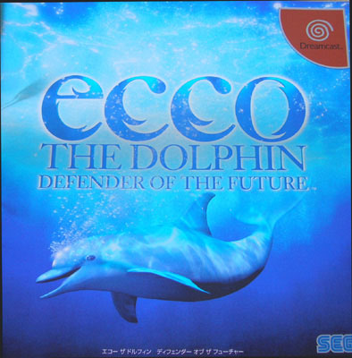 Ecco The Dolphin (New)