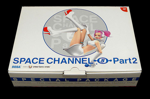 Space Channel 5 Part 2 Sega Direct Set (with Clock)