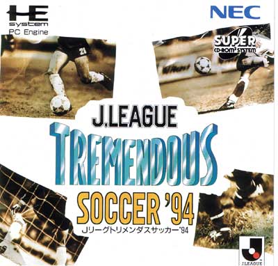 J League Tremendous Soccer 94