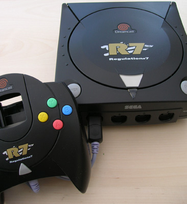 Japanese Dreamcast Console R7