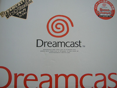 Japanese Dreamcast Console Sega Direct Black