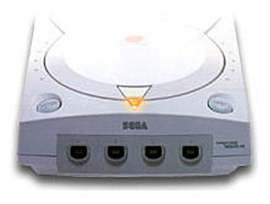 Japanese Dreamcast Console (CSK Kempo Version) (New)