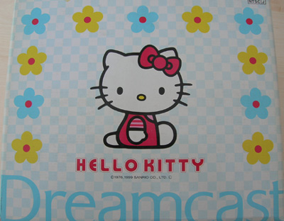 Japanese Dreamcast Console Hello Kitty Blue