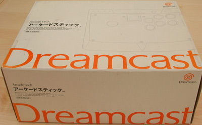 Dreamcast Arcade Stick (No Box or Manual)
