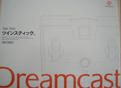 Dreamcast Twin Stick (New)
