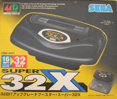 Japanese Sega Super 32X Console
