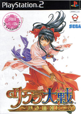 Sakura Wars DVD Edition