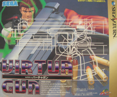 Sega Saturn Gun Controller Original Model (No Box or Manual)