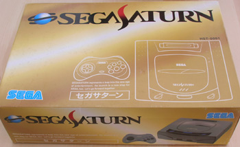 Japanese Sega Saturn Console