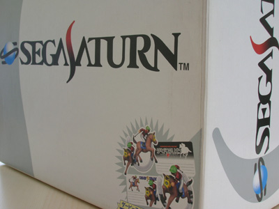 Japanese Sega Saturn Console Ltd Edition Derby Stallion (New)