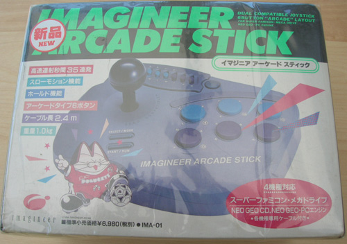 Imagineer Arcade Stick (New)