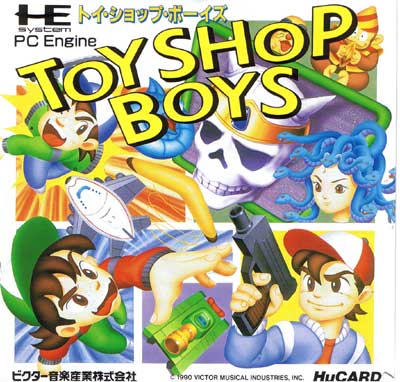 Toy Shop Boys