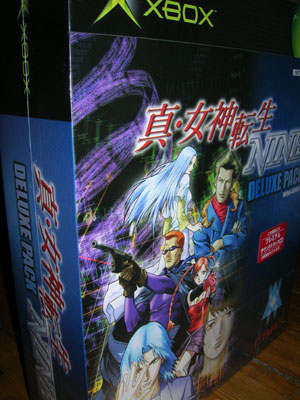 Shin Megami Tensei Nine Deluxe Pack