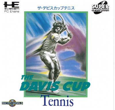 The Davis Cup Tennis (New)
