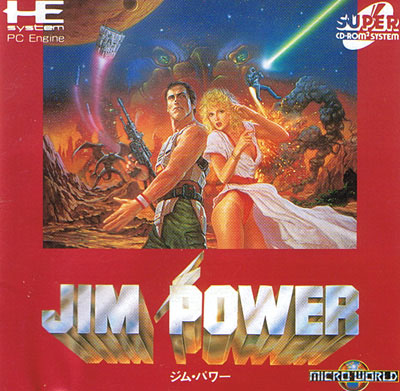 Jim Power (New)