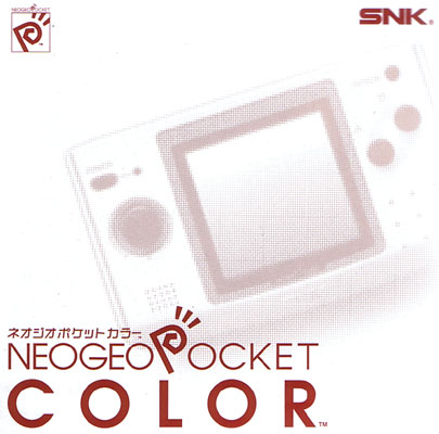 Neo Geo Pocket Color Clear (New)