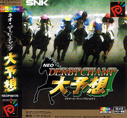 Neo Derby Champ (New)